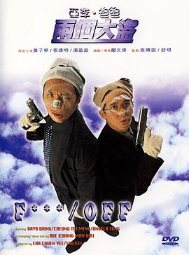 av高清手机在线观看